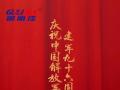 熱烈慶祝中國(guó)人民解放軍建軍96周年！